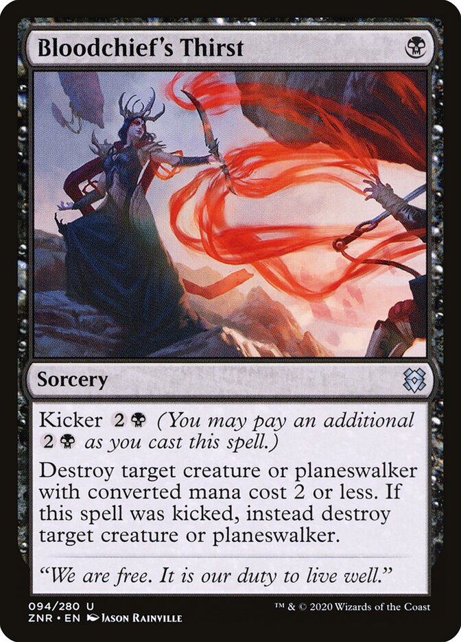 ZNR, Bloodchief's Thirst, Standard, 94, U, Near Mint, Normal, EN