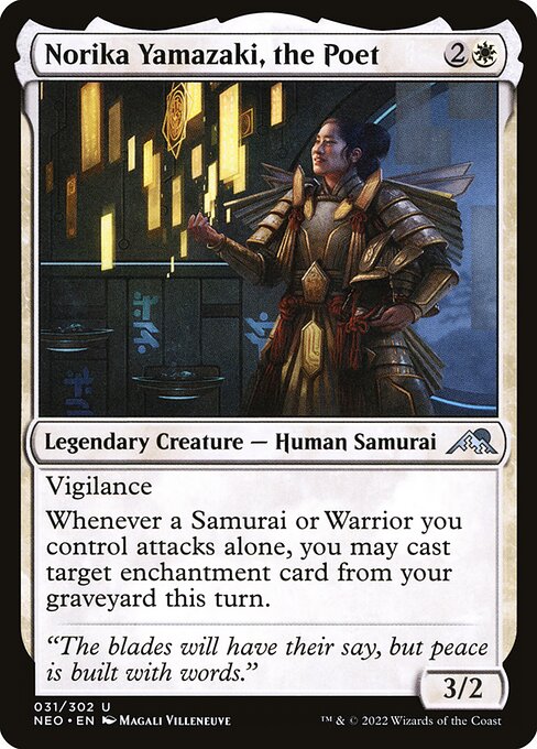 NEO, Norika Yamazaki, the Poet, Standard, 31, U, Near Mint, Normal, EN