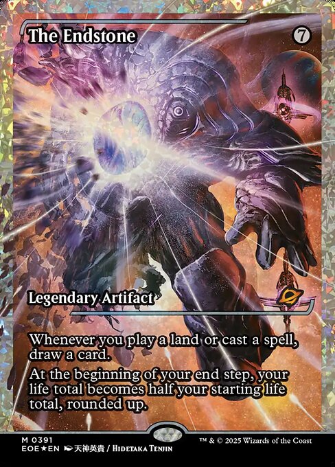 EOE, The Endstone, (Japanese Showcase), 391, M, Near Mint, (Fracture Foil), EN