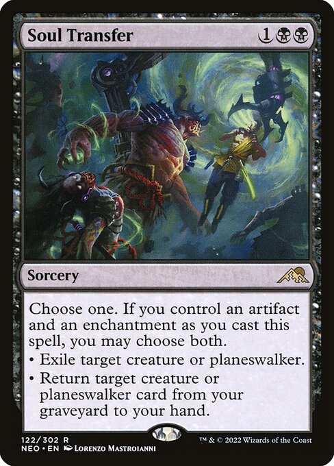 NEO, Soul Transfer, Standard, 122, R, Near Mint, Normal, EN