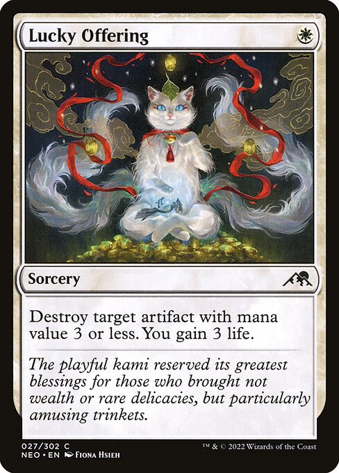 NEO, Lucky Offering, Standard, 27, C, Near Mint, Normal, EN
