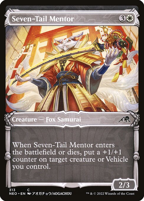 NEO, Seven-Tail Mentor, (Showcase), 313, C, Near Mint, (Foil), EN