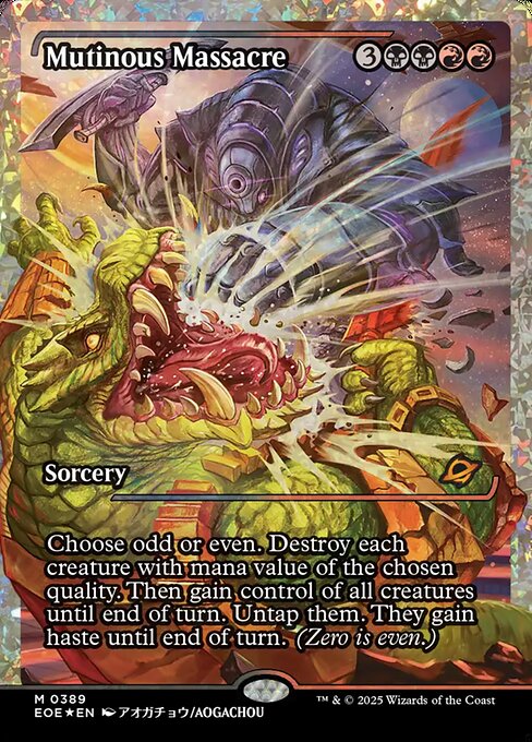 EOE, Mutinous Massacre, (Japanese Showcase), 389, M, Near Mint, (Fracture Foil), EN