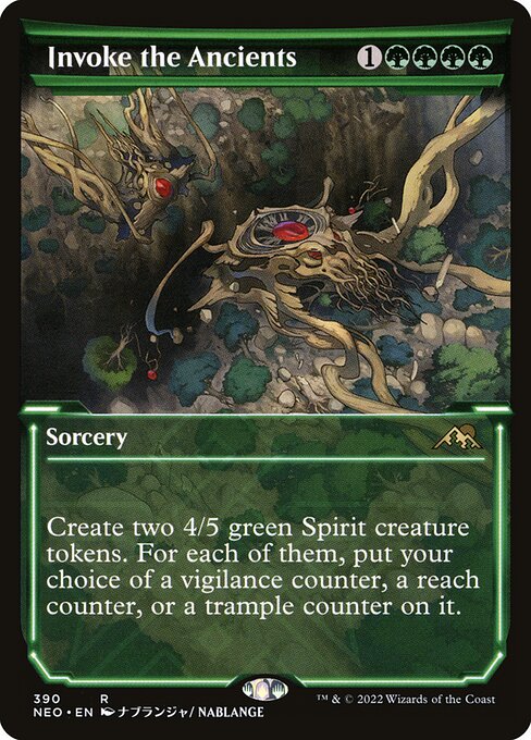 NEO, Invoke the Ancients, (Showcase), 390, R, Near Mint, Normal, EN