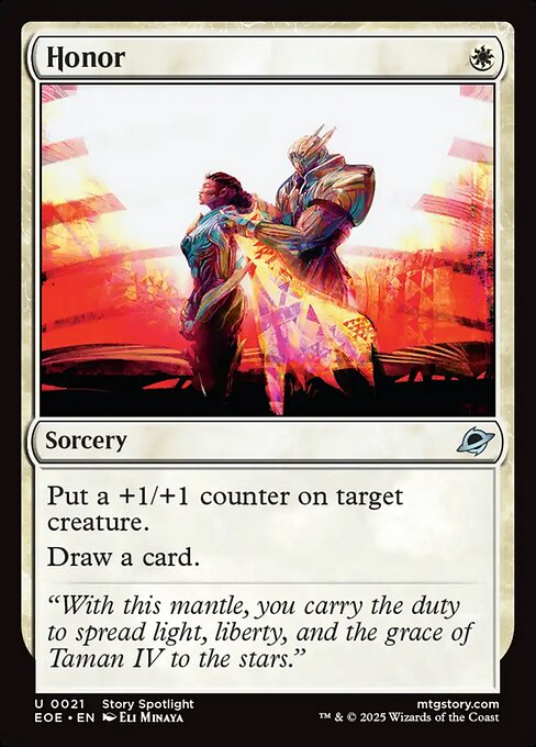 EOE, Honor, Standard, 21, U, Near Mint, Normal, EN