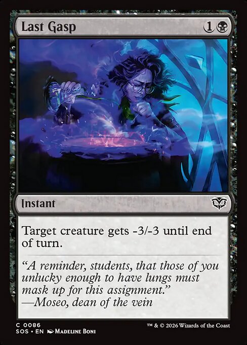 SOS, Last Gasp, Standard, 86, C, Near Mint, Normal, EN
