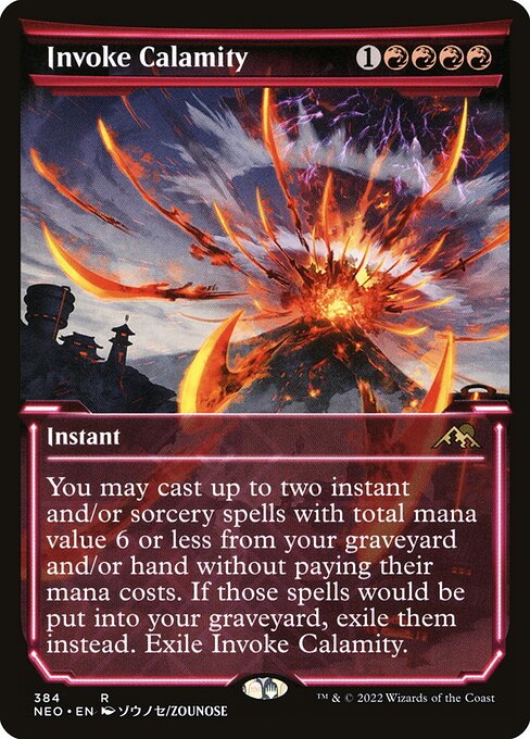 NEO, Invoke Calamity, (Showcase), 384, R, Near Mint, Normal, EN