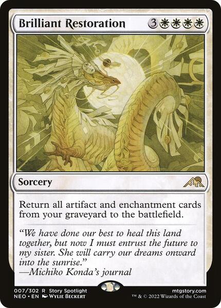 NEO, Brilliant Restoration, Normal, 7, R, Near Mint, Normal, EN