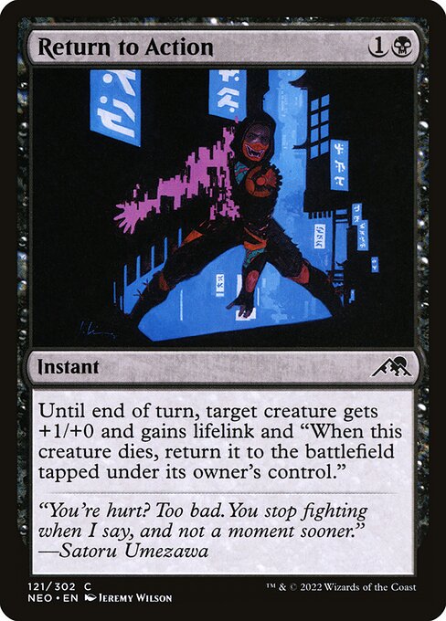NEO, Return to Action, Standard, 121, C, Near Mint, Normal, EN