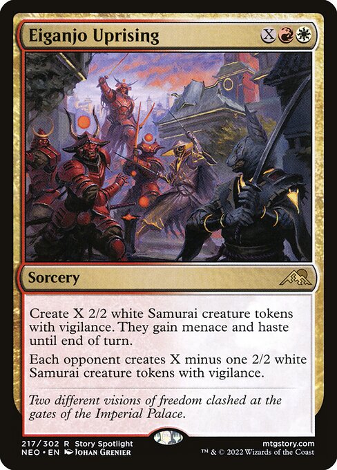 NEO, Eiganjo Uprising, Standard, 217, R, Near Mint, Normal, EN