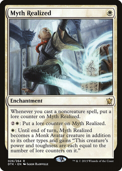 DTK, Myth Realized, Standard, 26, R, Near Mint, Normal, EN