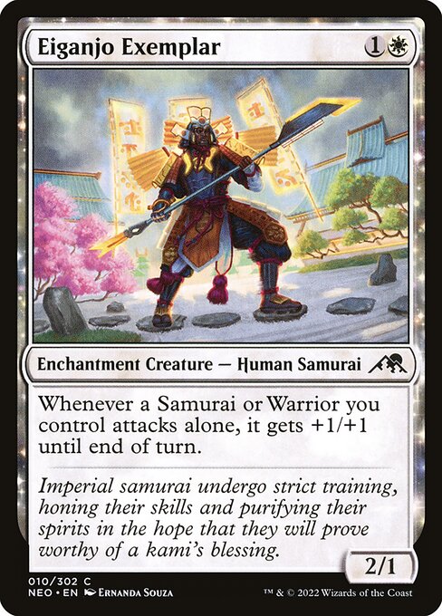 NEO, Eiganjo Exemplar, Standard, 10, C, Near Mint, Normal, EN