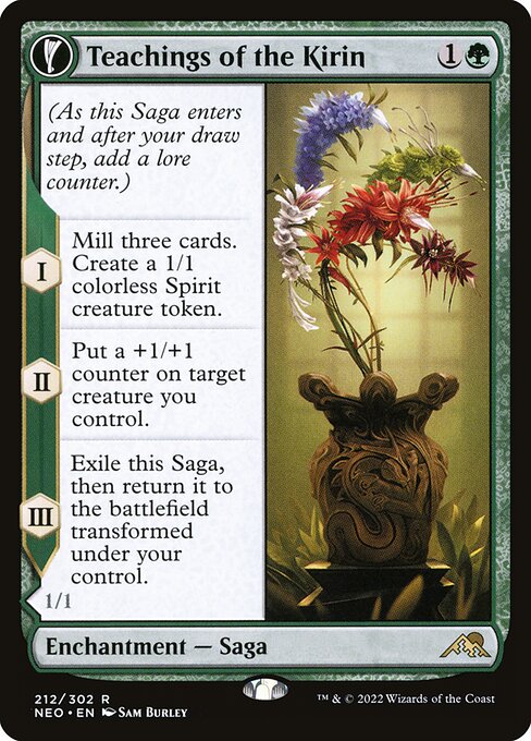NEO, Teachings of the Kirin // Kirin-Touched Orochi, Standard, 212, R, Near Mint, Normal, EN