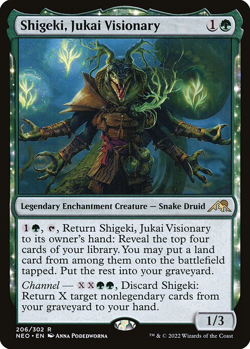 NEO, Shigeki, Jukai Visionary, Standard, 206, R, Near Mint, Normal, EN