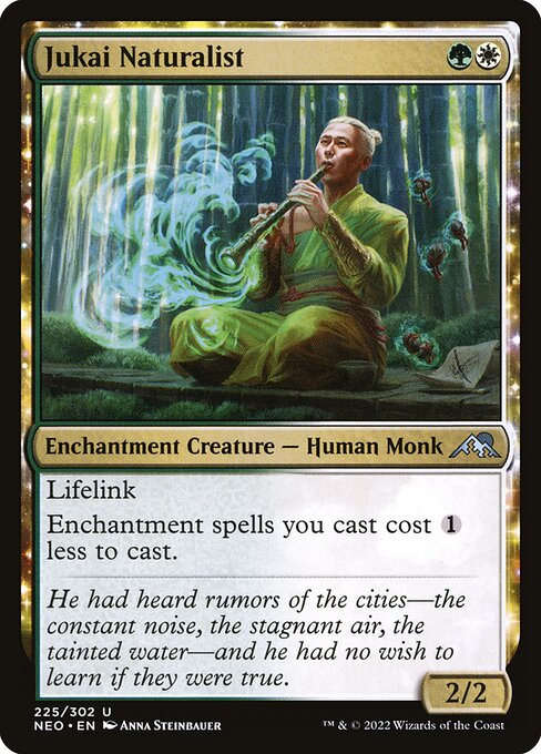 NEO, Jukai Naturalist, Standard, 225, U, Near Mint, Normal, EN
