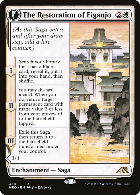 NEO, The Restoration of Eiganjo // Architect of Restoration, (Showcase), 354, R, Near Mint, Normal, EN