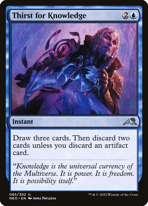 NEO, Thirst for Knowledge, Standard, 85, U, Near Mint, Normal, EN