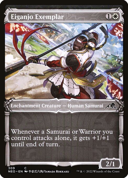 NEO, Eiganjo Exemplar, (Showcase), 309, C, Near Mint, (Foil), EN