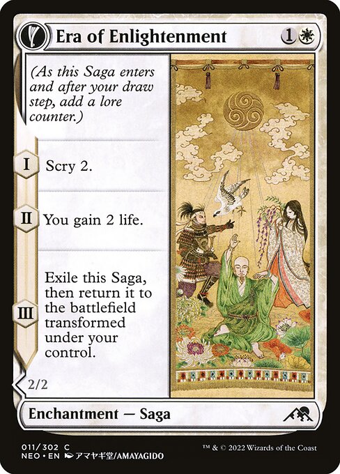 NEO, Era of Enlightenment // Hand of Enlightenment, Standard, 11, C, Near Mint, Normal, EN