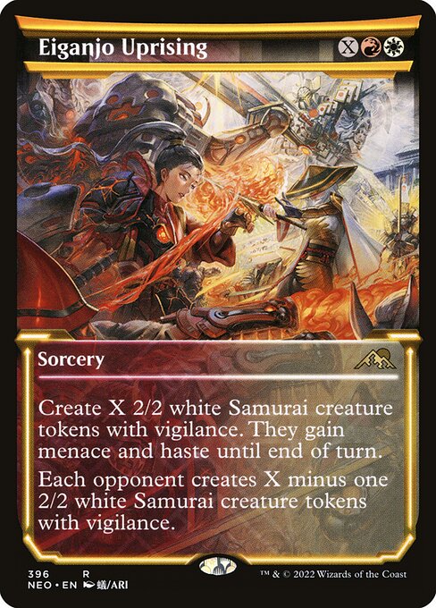 NEO, Eiganjo Uprising, (Showcase), 396, R, Near Mint, Normal, EN