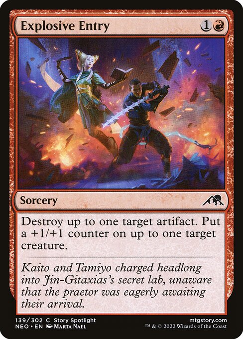 NEO, Explosive Entry, Standard, 139, C, Near Mint, Normal, EN