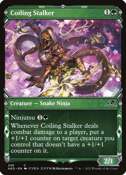 NEO, Coiling Stalker, (Showcase), 346, C, Near Mint, Normal, EN