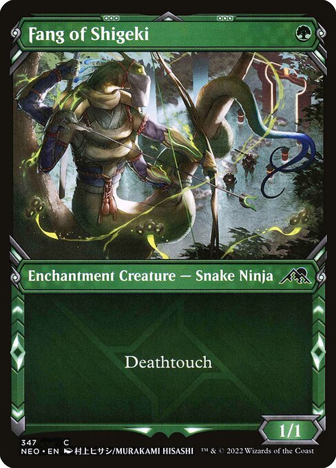 NEO, Fang of Shigeki, (Showcase), 347, C, Near Mint, Normal, EN