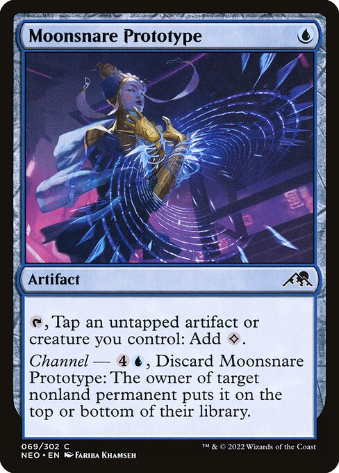 NEO, Moonsnare Prototype, Standard, 69, C, Near Mint, Normal, EN