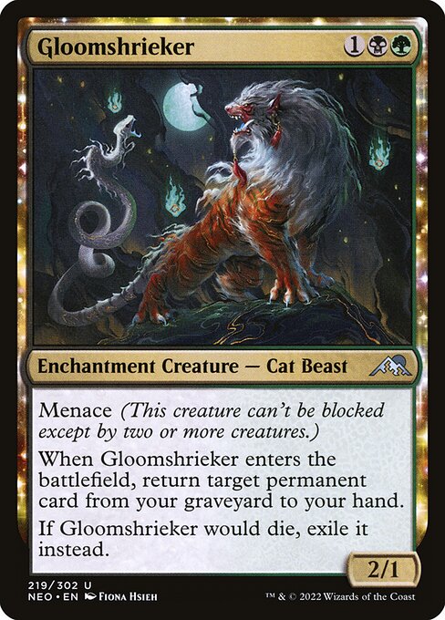 NEO, Gloomshrieker, Standard, 219, U, Near Mint, Normal, EN
