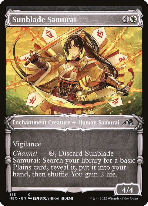 NEO, Sunblade Samurai, (Showcase), 315, C, Near Mint, (Foil), EN
