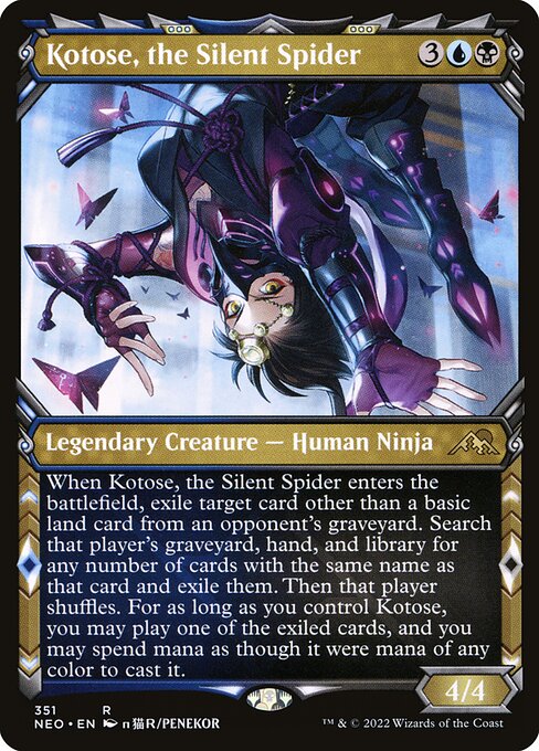 NEO, Kotose, the Silent Spider, (Showcase), 351, R, Near Mint, Normal, EN