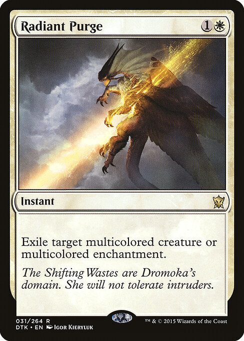 DTK, Radiant Purge, Standard, 31, R, Near Mint, Normal, EN