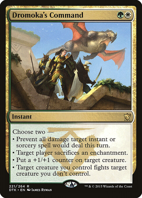 DTK, Dromoka's Command, Standard, 221, R, Near Mint, Normal, EN