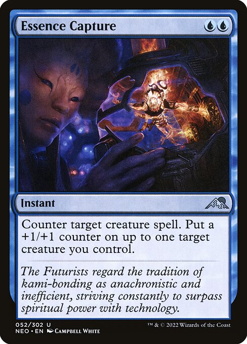 NEO, Essence Capture, Standard, 52, U, Near Mint, Normal, EN