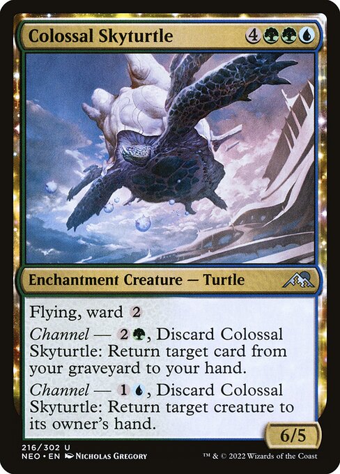 NEO, Colossal Skyturtle, Standard, 216, U, Near Mint, Normal, EN