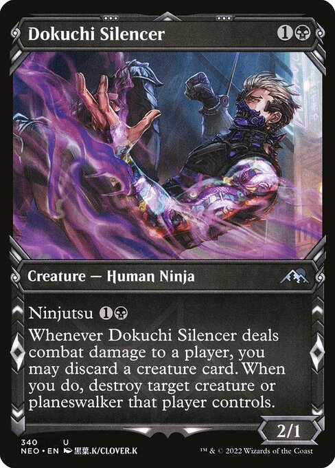 NEO, Dokuchi Silencer, (Showcase), 340, U, Near Mint, Normal, EN